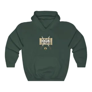 Sword & Scroll Hoodie
